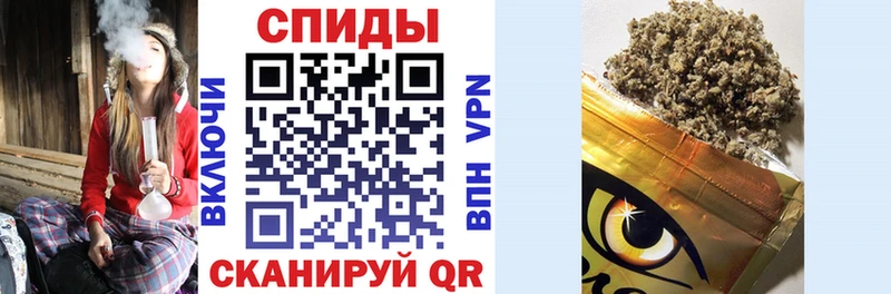 БУТИРАТ бутик  где найти наркотики  ссылка на мегу онион  Вилюйск 