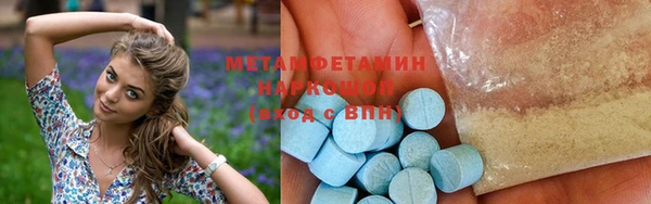 MESCALINE Семилуки
