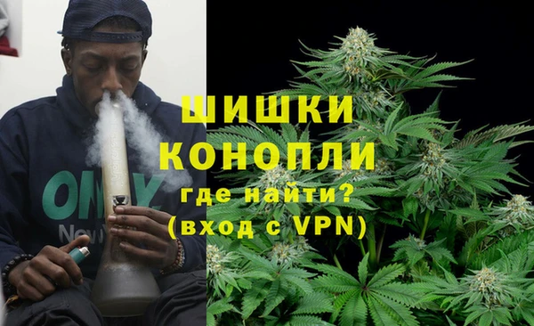 бутират Семёнов