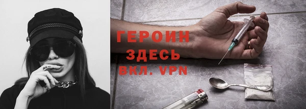 мефедрон мука Семикаракорск