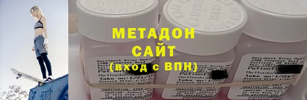 MESCALINE Семилуки