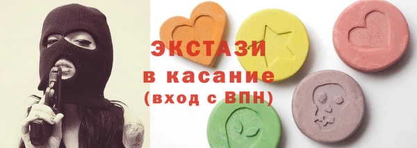 мефедрон мука Семикаракорск
