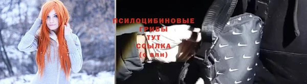 мефедрон мука Семикаракорск