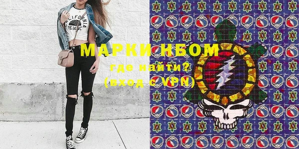 мефедрон мука Семикаракорск