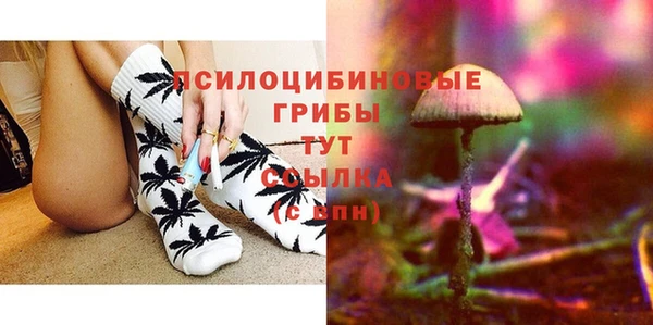 мефедрон мука Семикаракорск