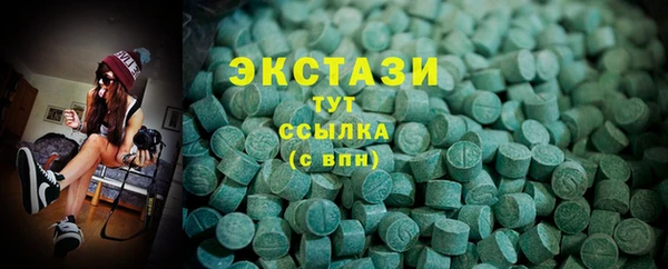MESCALINE Семилуки